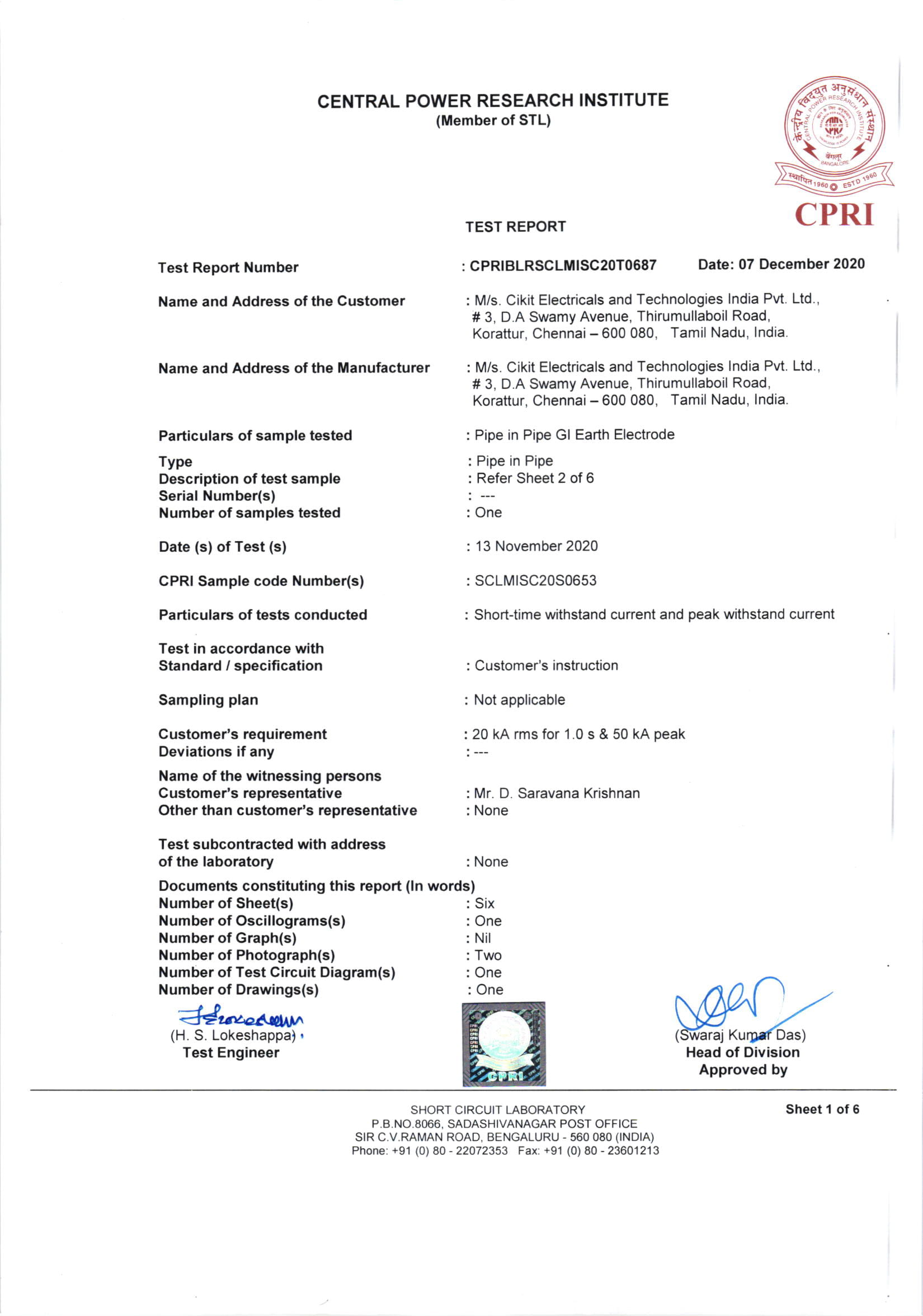 CPRI test report for PIPE IN PIPE 48mm earth electrode.